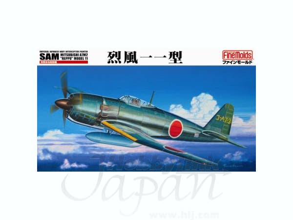 FineMolds 1/48 IJN Mitsubishi A7M2 Reppu Sam Aircraft | 4536318490128