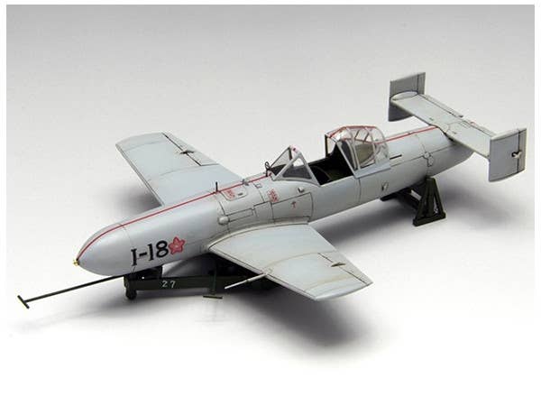 FineMolds 1/48 Yokosuka MXY7 Ohka Aircraft | 4536318490159