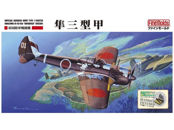 FineMolds 1/48 IJA Type 1 Fighter Nakajima Ki-43-IIIa Hayabusa (Oscar) | 4536318490180