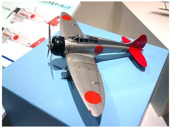 FineMolds 1/48 IJN Type 96 Carrier-based Fighter II Mitsubishi A5M2b 'Claude' | 4536318490203