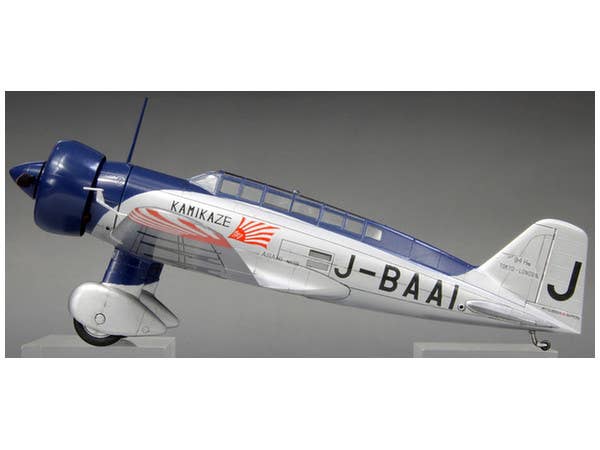 FineMolds 1/48 World record flight Japan to Europe in 1937 Kamikaze | 4536318490265