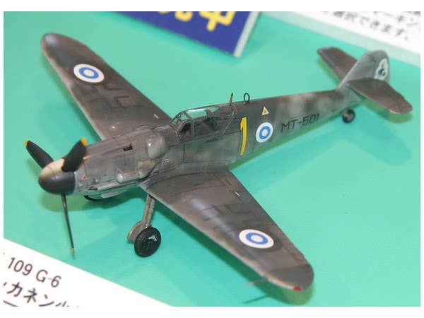 FineMolds 1/72 Bf109 G-6 "SUOMEN ILMAVOIMIEN", Aircraft | 4536318750147