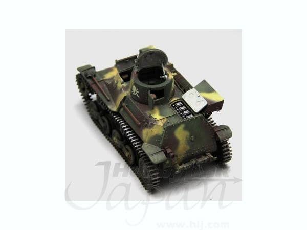 FineMolds 1/35 IJA Type97 Light Armored Car "Te-Ke" | 4536318350101