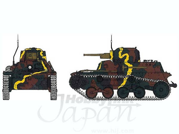 FineMolds 1/35 IJA Type97 Light Armored Car "Te-Ke" | 4536318350101