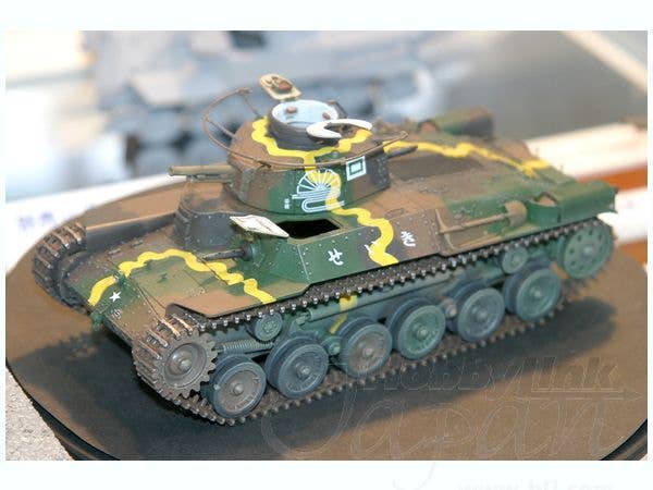 FineMolds 1/35 IJA Main Battle Tank Type 97 Chi-Ha (Improved Hull with 57mm Cannon) | 4536318350255