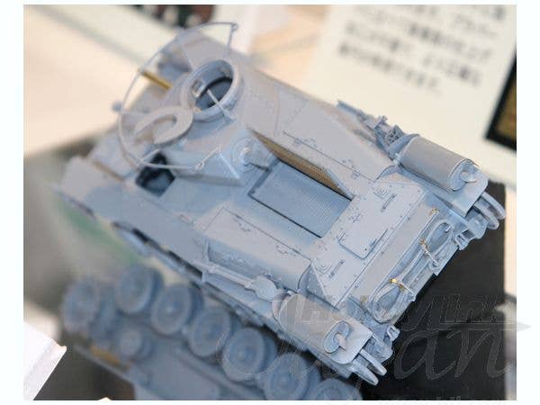 FineMolds 1/35 IJA Main Battle Tank Type 97 Chi-Ha (Improved Hull with 57mm Cannon) | 4536318350255