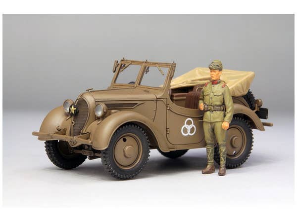 FineMolds 1/35 IJN Type 95 Scout Car Kurogane 4 x 4 | 4536318350507