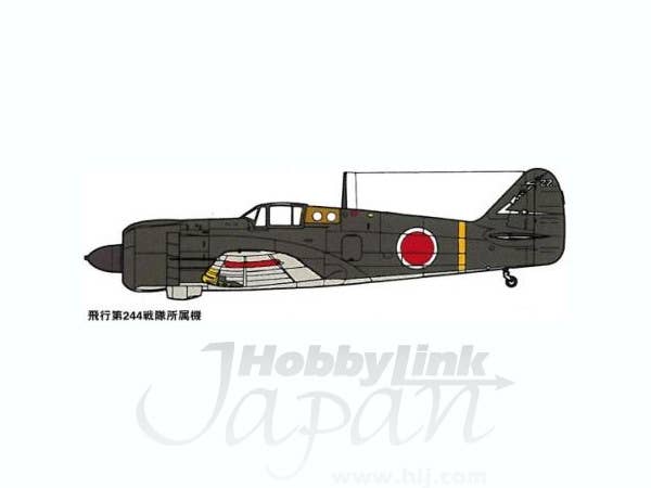 FineMolds 1/72 IJA Type5 Fighter "Tony" (Fast back Canopy), Aircraft | 4536318720171