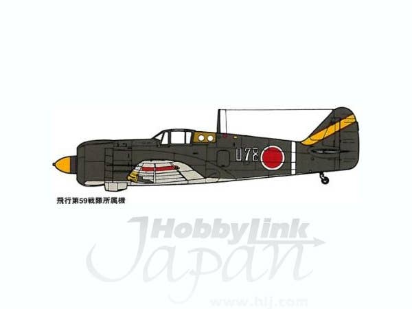 FineMolds 1/72 IJA Type5 Fighter "Tony" (Fast back Canopy), Aircraft | 4536318720171