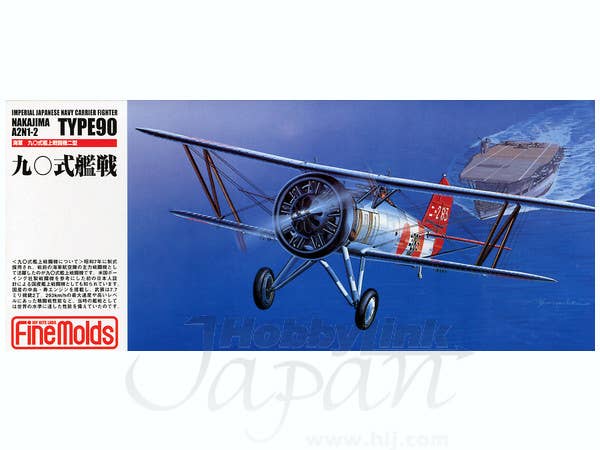 FineMolds 1/72 IJN Nakajima Type90 A2N1-2 Carrier Fighter | 4536318720218