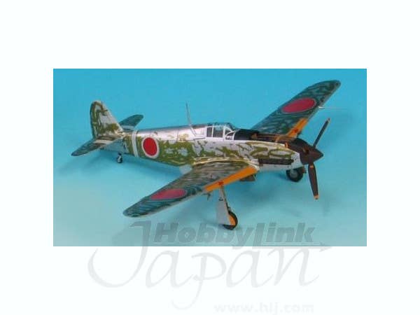 FineMolds 1/72 IJA Kawasaki Type3 Fighter Ki-61-1 Otsu "Tony", Aircraft | 4536318720249
