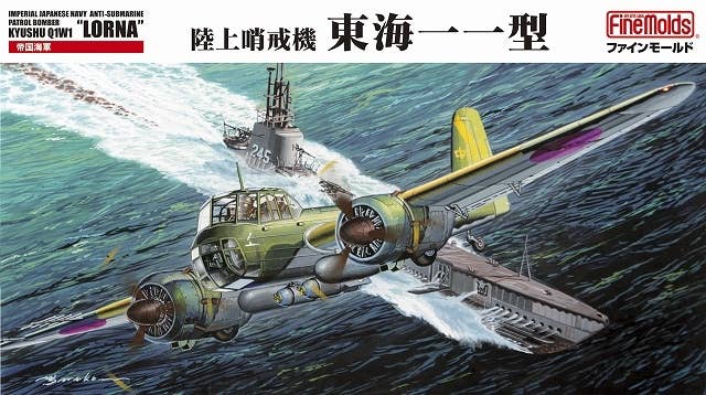FineMolds 1/72 IJN Land-Based Anti-Submarine Patrol Bomber Aircraft Kyushu Q1W1 Lorna | 4536318720270