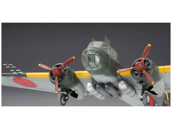 FineMolds 1/72 IJN Land-Based Anti-Submarine Patrol Bomber Aircraft Kyushu Q1W1 Lorna | 4536318720270