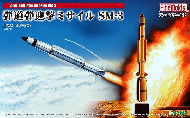 FineMolds 1/72 Anti-Ballistic Missile SM-3 | 4536318720287