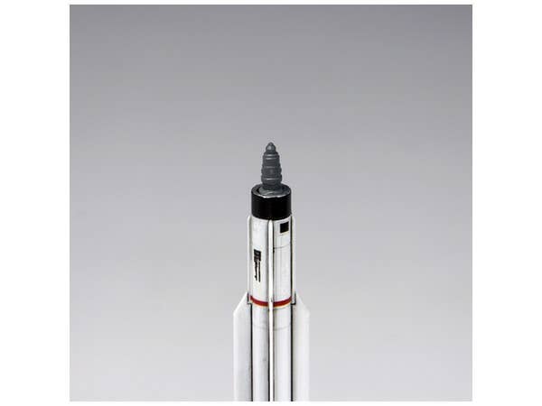 FineMolds 1/72 Anti-Ballistic Missile SM-3 | 4536318720287