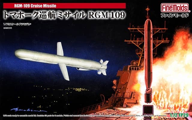 FineMolds 1/72 Tomahawk RGM-109 Cruise Missile, 2 Missiles with Bases | 4536318720294