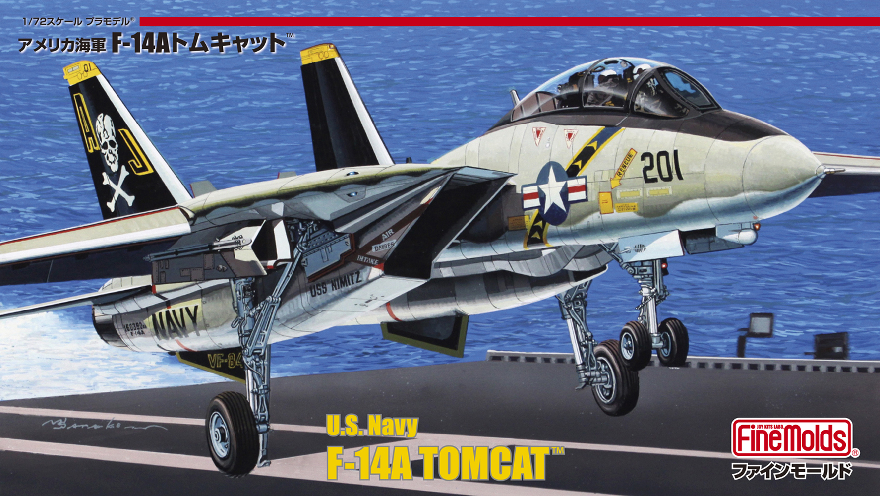 FineMolds 1/72 US Navy F-14A Tomcat | 4536318720300