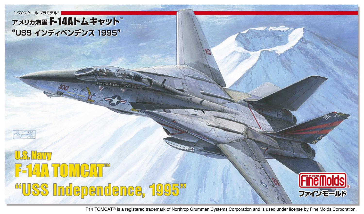 FineMolds 1/72 US Navy F-14A Tomcat "USS Independence, 1995" | 4536318720324