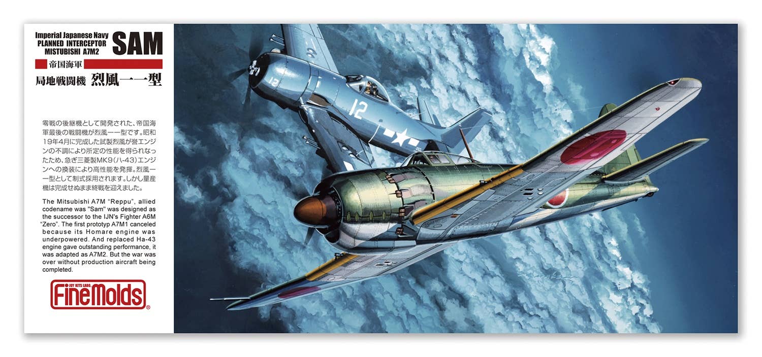 FineMolds 1/72 IJN Planned Interceptor Mitsubishi A7M2 'Reppu' Sam | 4536318720355