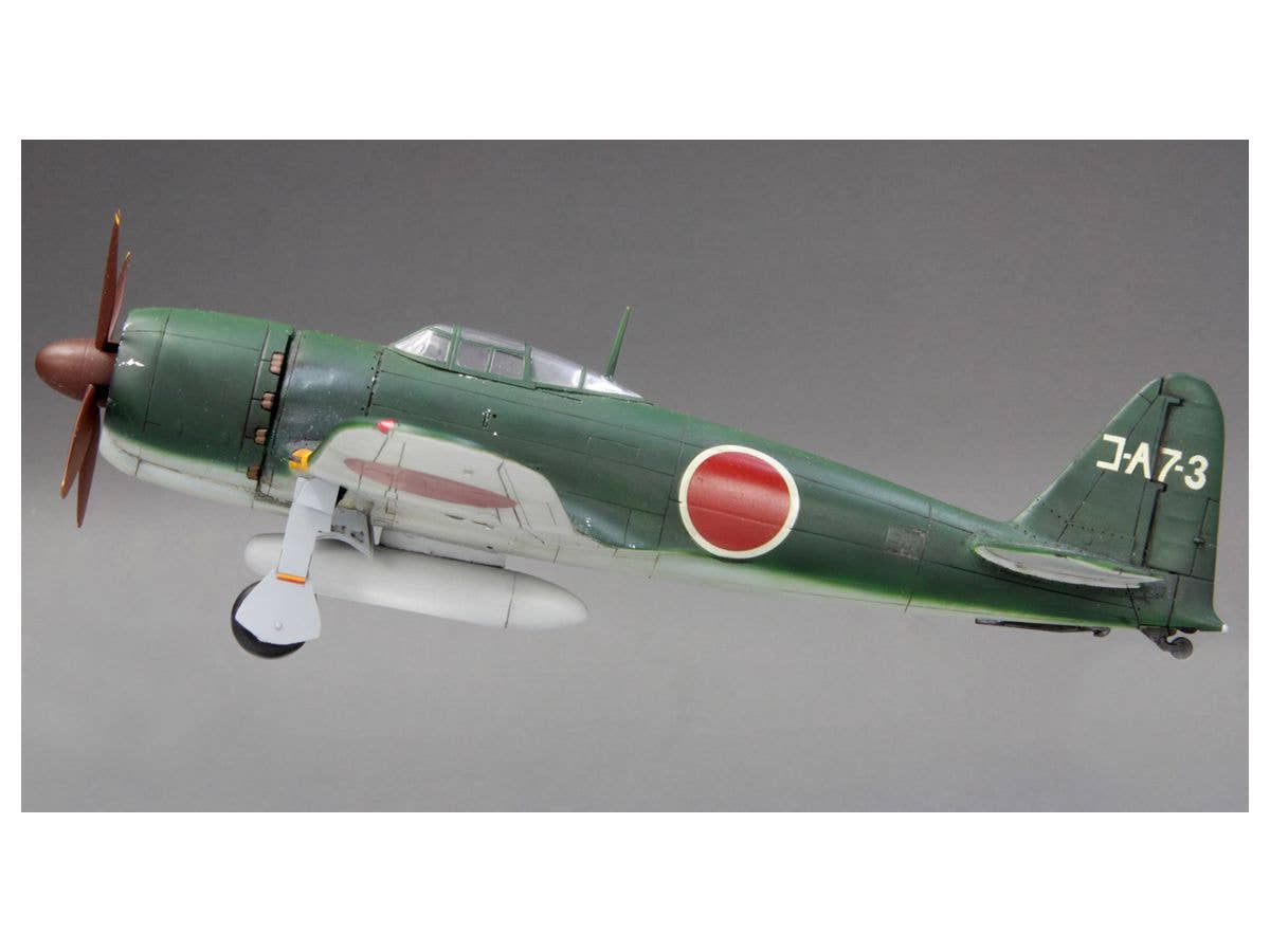 FineMolds 1/72 IJN Planned Interceptor Mitsubishi A7M2 'Reppu' Sam | 4536318720355