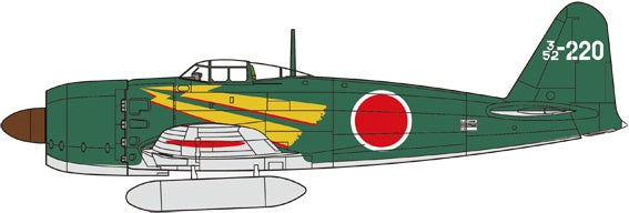 FineMolds 1/72 IJN Planned Interceptor Mitsubishi A7M2 'Reppu' Sam | 4536318720355