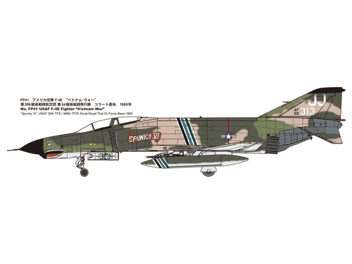 FineMolds 1/72 USAF F-4E Fighter (Early) Aircraft Vietnam War | 4536318720416