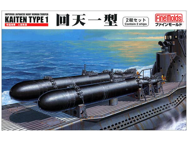 FineMolds 1/72 IJN Human Torped KAITEN TYPE 1 (Contain 2 ships) | 4536318550013