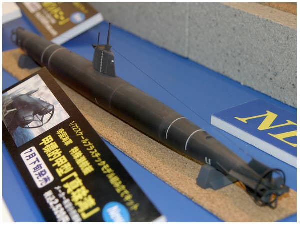 FineMolds 1/72 IJN MIDGET SUBMARINE A-TARGET TYPE A "Pearl Harbor" | 4536318550020