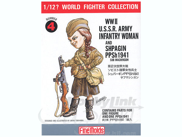 FineMolds 1/12 WWII U.S.S.R. Infantry Woman & PPSh1941 Figure Kit | 4536318120049