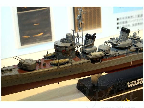 FineMolds 1/350 IJN Special Type Class Destroyer Ayanami | 4536318380016