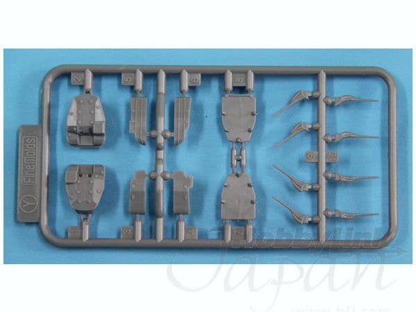 FineMolds 1/350 IJN Special Type Class Destroyer Ayanami | 4536318380016