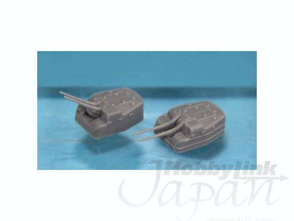 FineMolds 1/350 IJN Special Type Class Destroyer Ayanami | 4536318380016