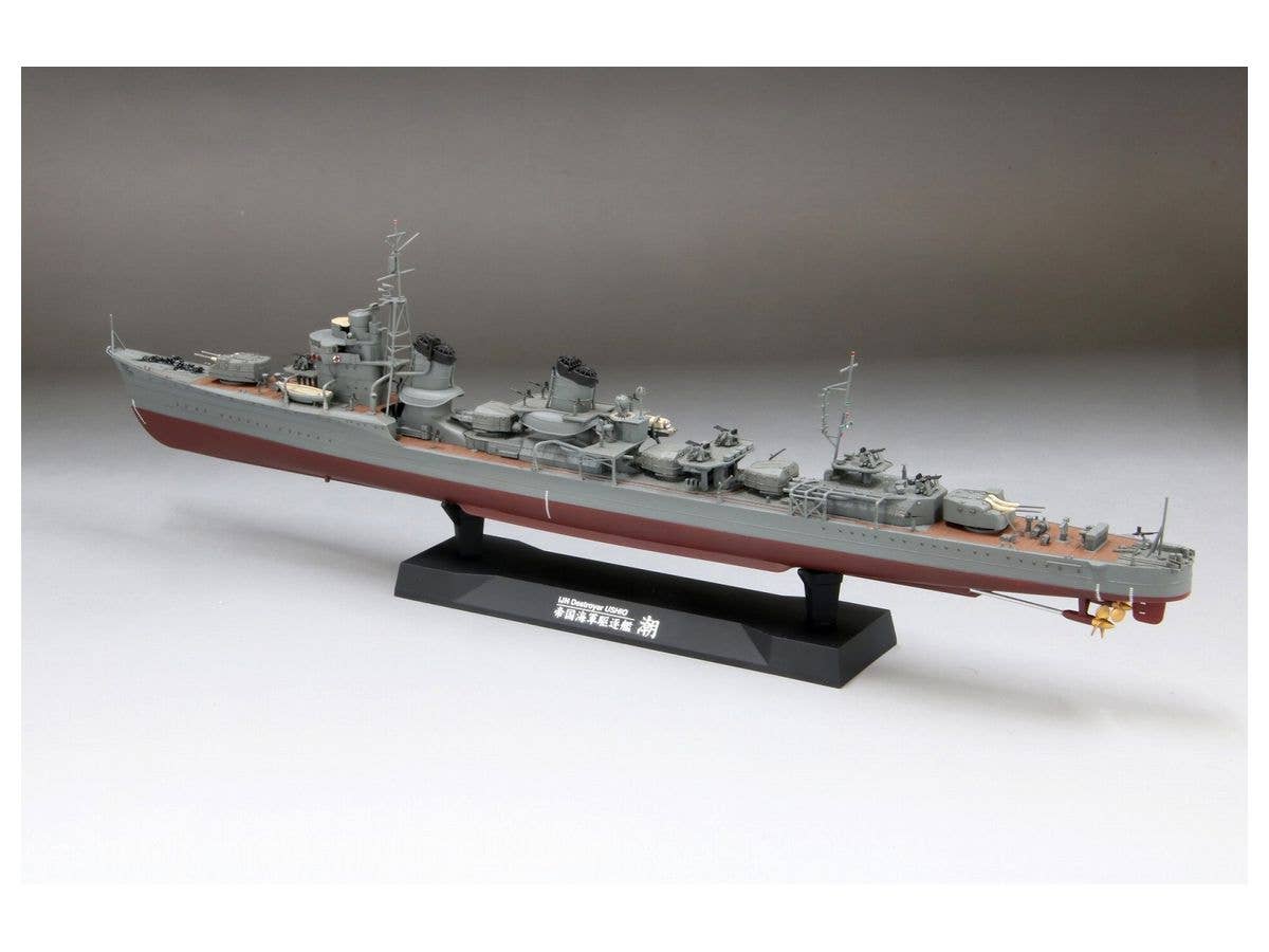 FineMolds 1/350 IJN Special Type Class Destroyer Ushio | 4536318380030