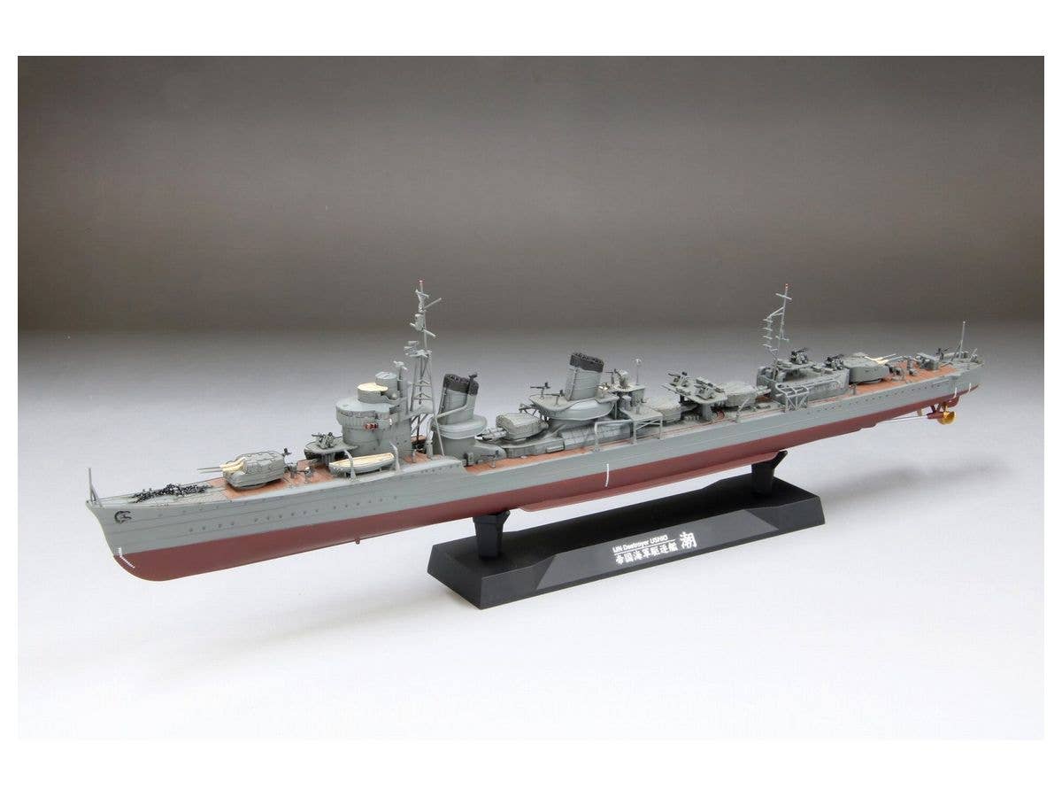 FineMolds 1/350 IJN Special Type Class Destroyer Ushio | 4536318380030