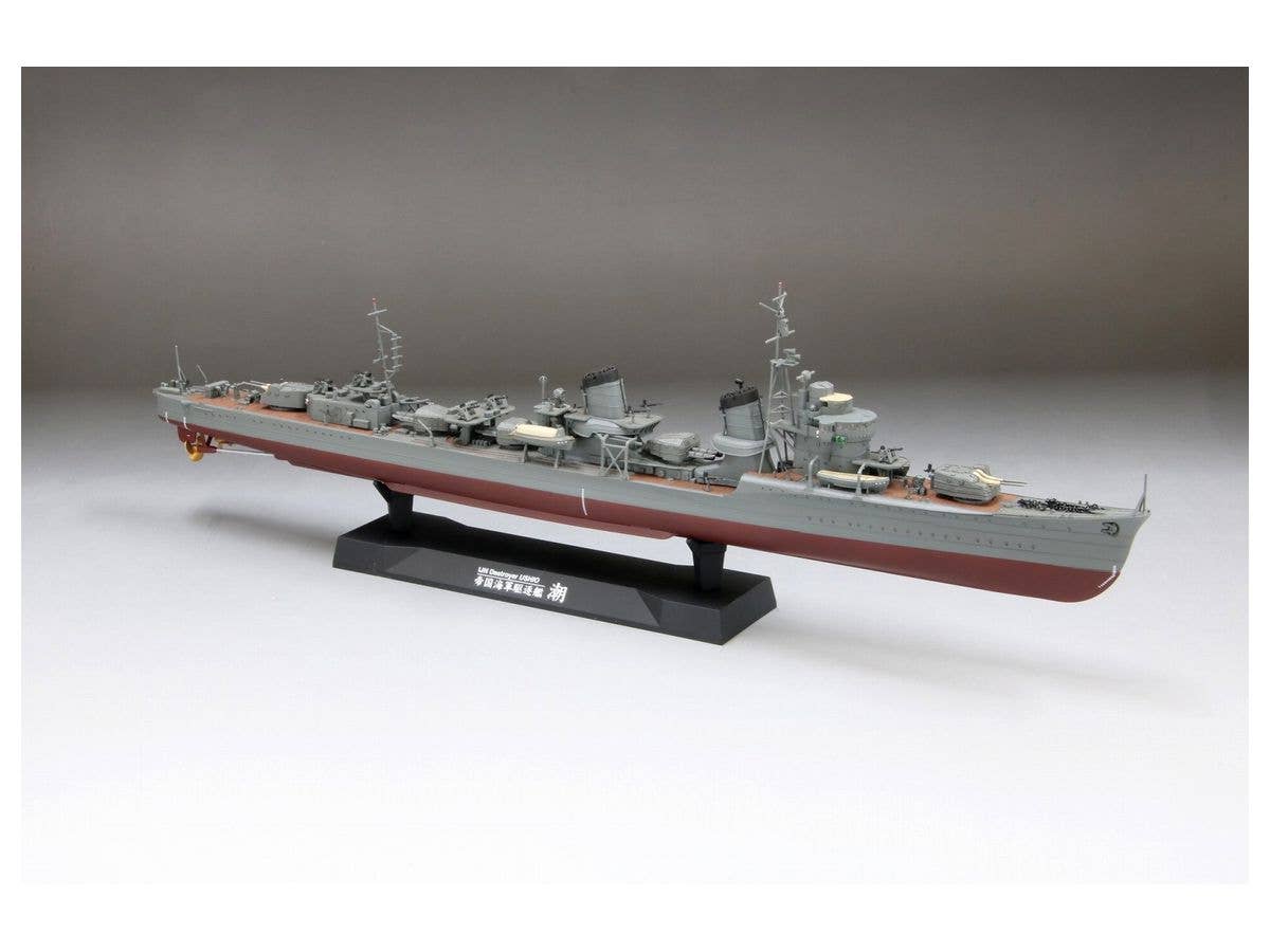 FineMolds 1/350 IJN Special Type Class Destroyer Ushio | 4536318380030