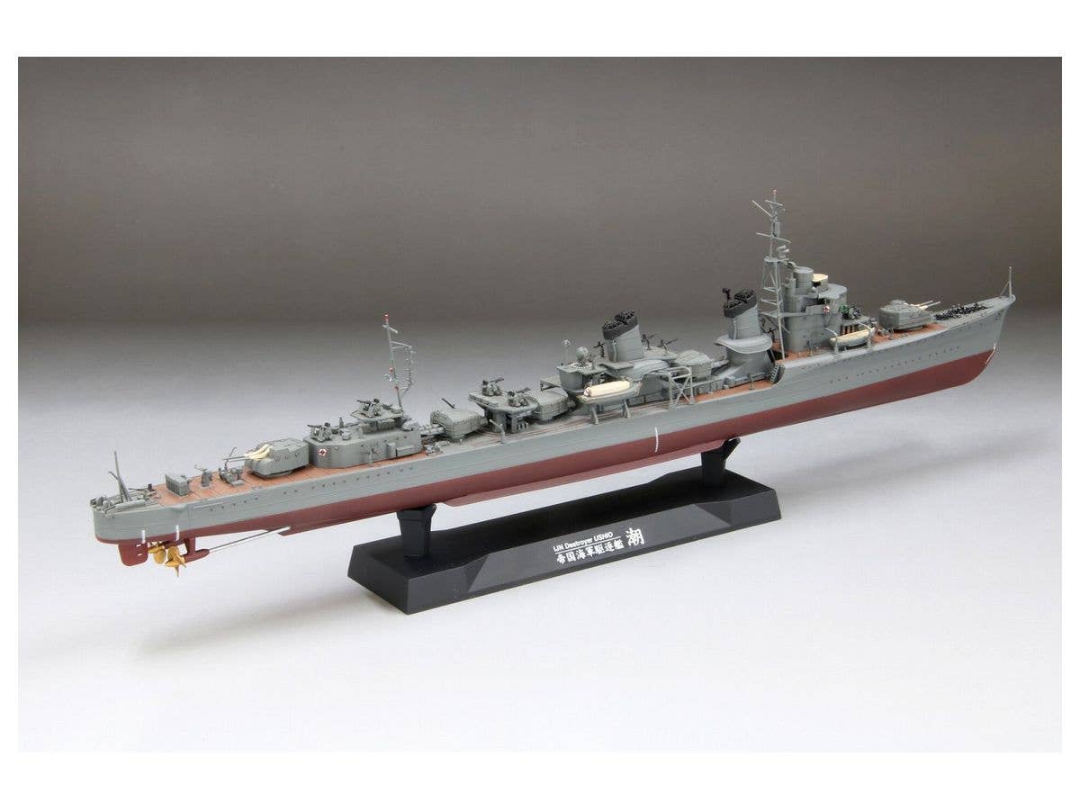 FineMolds 1/350 IJN Special Type Class Destroyer Ushio | 4536318380030