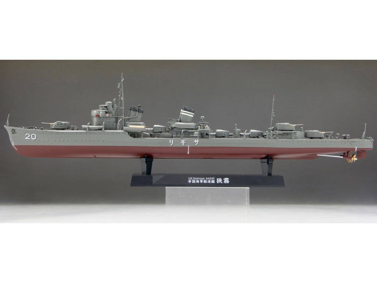 FineMolds 1/350 IJN Fubuki-Class Destroyer _x000B_Sagiri | 4536318380054