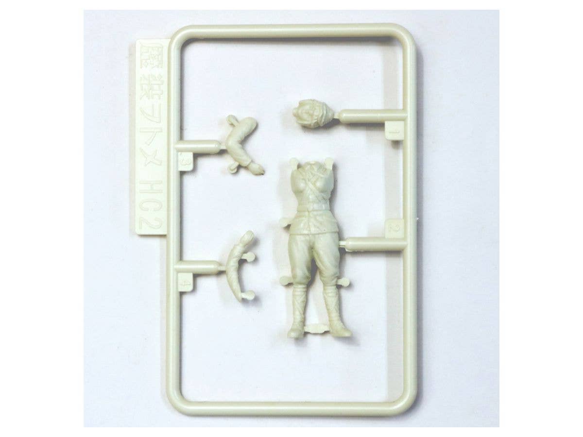 FineMolds 1/35 Historic Costume Girl Type 41 75mm Mountain Gun with Figure 'Konoka' | 4536318880028