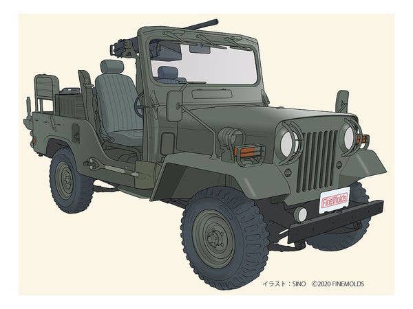 FineMolds 1/35 Historic Costume Girl Type 73 Light Truck with Figure 'Himeko' | 4536318880035