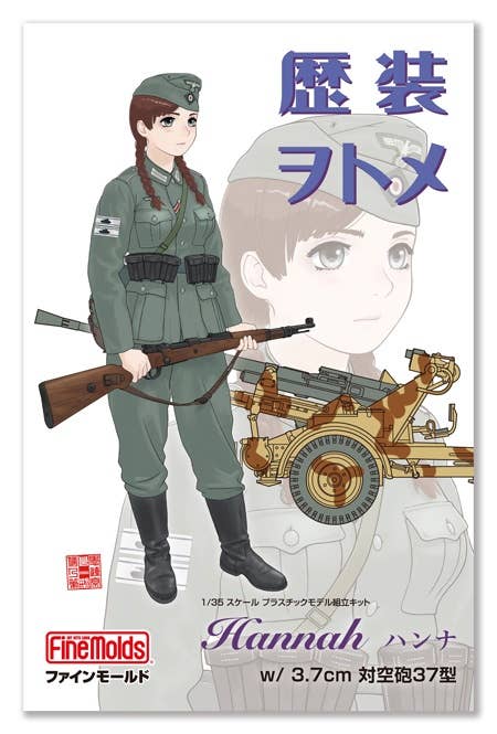 FineMolds 1/35 Historic Costume Girl 3.7cm Flak 37 AA Gun with Figure 'Hannah' | 4536318880066