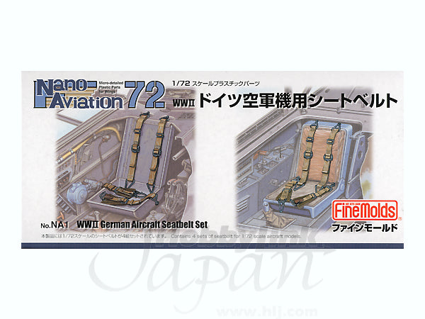FineMolds 1/72 WWII German Aircraft Seatbelt Set | 4536318740018