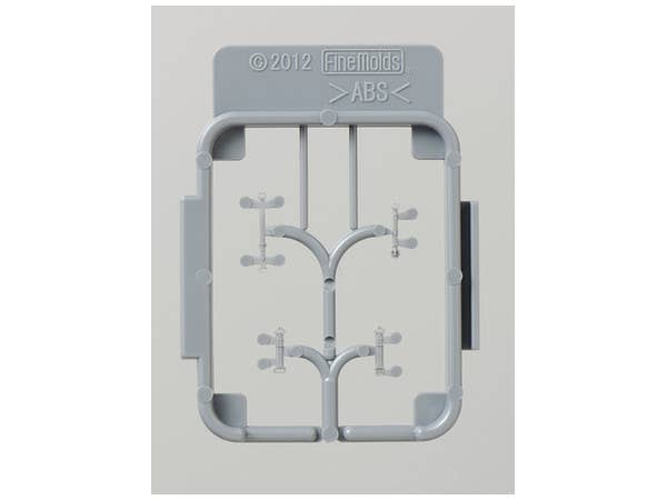 FineMolds 1/72 IJN Aircraft Seatbelt Set | 4536318740025