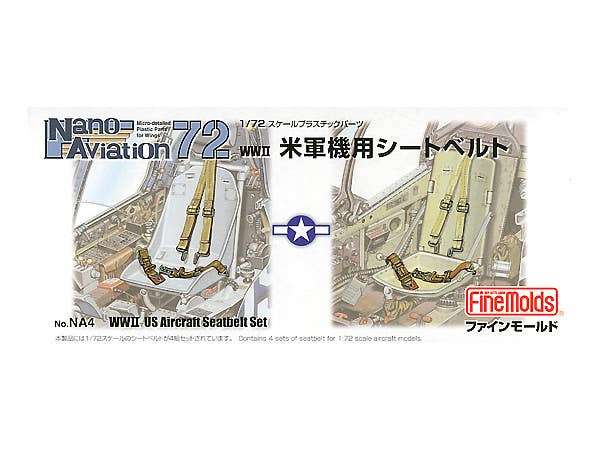 FineMolds 1/72 US Aircraft Seatbelt Set | 4536318740049