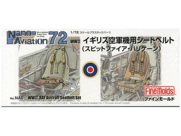 FineMolds 1/72 WWII RAF Aircraft Seatbelt Set (Spitfire & Hurricane) | 4536318740063