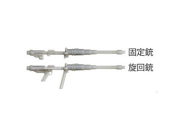 FineMolds 1/72 MG131 13mm Machine Gun (IJN Type 2) | 4536318740148