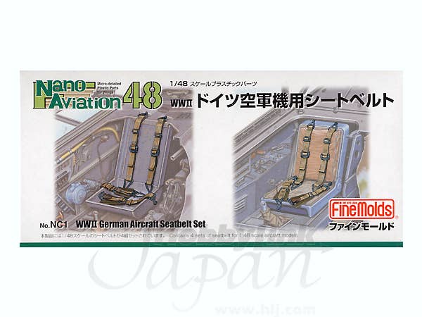 FineMolds 1/48 German Aircraft Seatbelt Set | 4536318440017