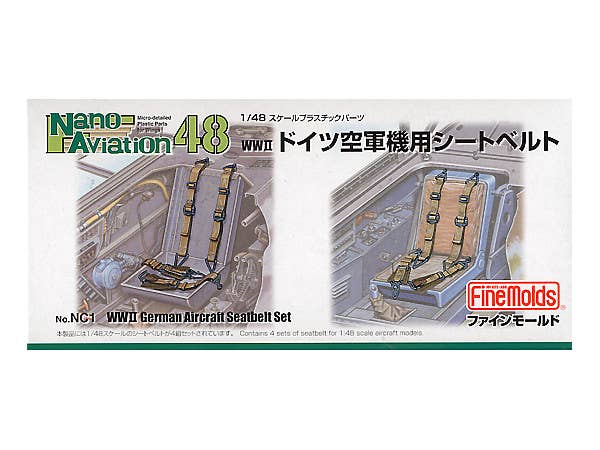 FineMolds 1/48 German Aircraft Seatbelt Set | 4536318440017