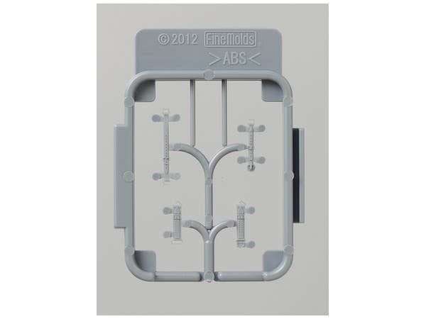 FineMolds 1/48 IJN Aircraft Seatbelt Set | 4536318440024