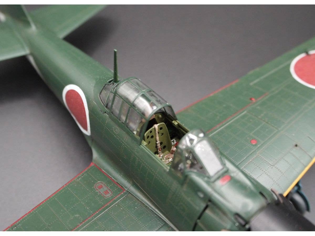 FineMolds 1/48 IJN Aircraft Seatbelt Set | 4536318440024