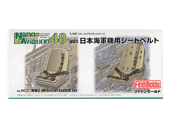 FineMolds 1/48 IJN Aircraft Seatbelt Set | 4536318440024